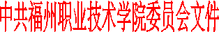 藝術(shù)字 1